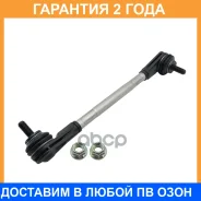 ���� ������������� ��������� CTR / PL0331 �������� 24 ��� PL0331 ����