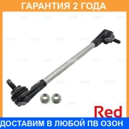 ���� ������������� ��������� CTR / PL0554 PL0554 ����