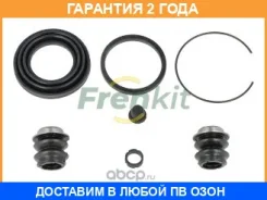 ����������� ���������� �������� Frenkit / 238039 �������� 24 ��� 238039 ����