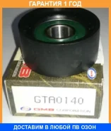 �������� �����, ������������ ������ GMB / GTA0140 �������� 12 ��� GTA0140 ����