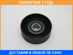 �������� �����, ������������ ������ GMB / GTA0080 �������� 12 ��� GTA0080 ����