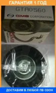 ���������� / ������� �����, ������������ ������ GMB / GTA0560 �������� 12 ��� GTA0560 ����