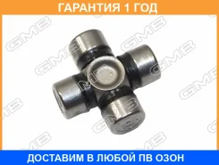 ���������� (������������� ������) GMB / ST1540 �������� 12 ��� ST1540 ����