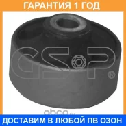 ����������� GSP / 512891 �������� 12 ��� 512891 ����
