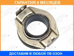 �������� ��������� KOYO / CBU553524B �������� 6 ��� CBU553524B ����