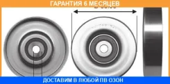 �������� ����� KOYO / PU108813RMXW1 �������� 6 ��� PU108813RMXW1 ����