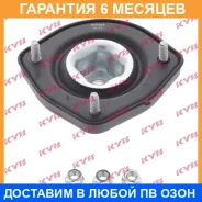 �������� ������� ����� KYB / SM5239 �������� 6 ��� SM5239 ����