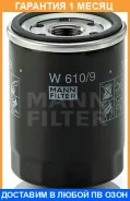 �������� ������ MANN / W6109 W6109 ����