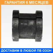 ������ Mitsubishi / 4156A028 �������� 6 ��� 4156A028 ����