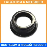 ��������� ����� ��������� Mitsubishi / MD198128 �������� 6 ��� MD198128 ����