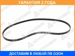 ������ ������������ Mitsuboshi / 4PK1130 �������� 24 ��� 4PK1130 ����