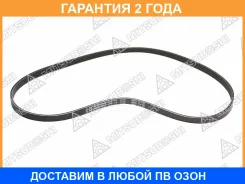 ������������ ������ Mitsuboshi / 4PK1110 �������� 24 ��� 4PK1110 ����