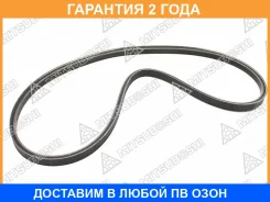 ������ ���� 13x1150 Mitsuboshi / MPMF6445 �������� 24 ��� MPMF6445 ����