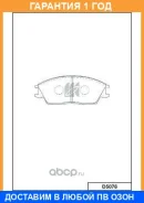 ������� ��������� �������� �������� MK Kashiyama / D5076 �������� 12 ��� D5076 ����