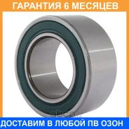 ��������� Nachi / 30BG52222DSE �������� 6 ��� 30BG52222DSE ����