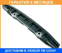 ����������� ���� Nissan / 13085JK20A �������� 6 ��� 13085JK20A ����