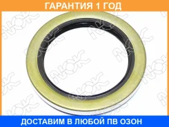 ������� NOK / AA8098E0 �������� 12 ��� AA8098E0 ����