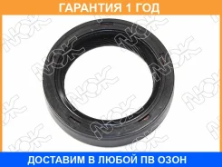 ������� NOK / AH1666H0 �������� 12 ��� AH1666H0 ����