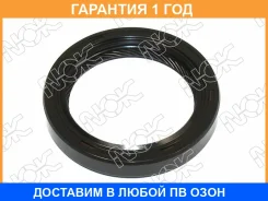 ������� NOK / AH2041E0 �������� 12 ��� AH2041E0 ����