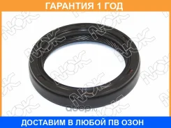 ������� NOK / AH2218L0 �������� 12 ��� AH2218L0 ����