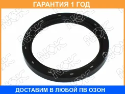 ������� ���������, ������ 80/100/10 NOK / AH3732G0 �������� 12 ��� AH3732G0 ����