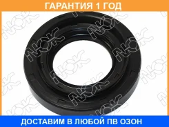 ������� NOK / AH7288E0 �������� 12 ��� AH7288E0 ����