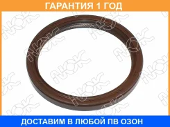 ������� NOK / BH6133E0 �������� 12 ��� BH6133E0 ����