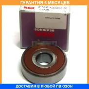 ��������� NSK / B1799T1XDDG8CG16E �������� 6 ��� B1799T1XDDG8CG16E ����