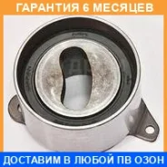 �������� ����� NSK / ZA52TB2803B01 �������� 6 ��� ZA52TB2803B01 ����