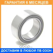��������� NSK / ZA35BD5222T1Xddum01 �������� 6 ��� ZA35BD5222T1XDDUM01 ����