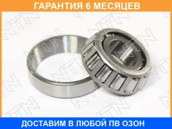 ���������� ���������� ��������� NTN / 4T30304 �������� 6 ��� 4T30304 ����