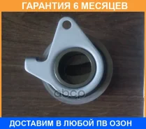 �������� ����� NTN / NEP57008A6G1 �������� 6 ��� NEP57008A6G1 ����