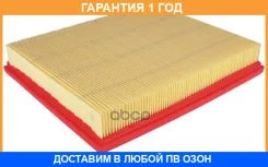 ������ ��������� PMC Parts-MALL / PAC004 �������� 12 ��� PAC004 ����