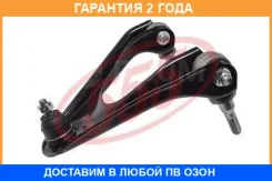 ����� �������� 555 / SA6211R �������� 24 ��� SA6211R ����