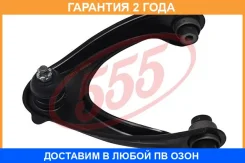 ����� �������� ������ ������ 555 / SA6261L �������� 24 ��� SA6261L ����