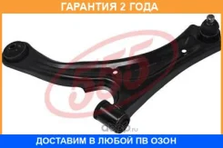 ����� �������� ������ ����� 555 / SAS152L �������� 24 ��� SAS152L ����