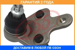 ����� ������� 555 / SBT432R �������� 24 ��� SBT432R ����