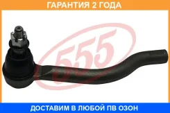 ���������� ������� ���� 555 / SEN151L �������� 24 ��� SEN151L ����