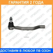 ���������� ������� ���� 555 / SEN921L �������� 24 ��� SEN921L ����