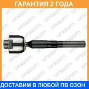 ���� ������� 555 / SRA590 �������� 24 ��� SRA590 ����