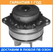 ����� ����������� �������� Aisin Aisin / WPN070V �������� 12 ��� WPN070V ����