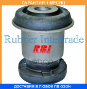 ����������� RBI / D24MZ3WS �������� 1 ��� D24MZ3WS ����