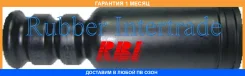 ����-�������� RBI / M14CS3E0 M14CS3E0 ����