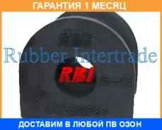 ������ RBI / M21CS901E �������� 1 ��� M21CS901E ����