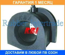 ������ RBI / M21CS3F00 �������� 1 ��� M21CS3F00 ����