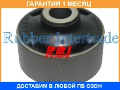 ����������� RBI / M24CY3WB �������� 1 ��� M24CY3WB ����