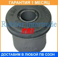 ����������� RBI / M2445P M2445P ����