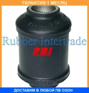 ����������� RBI / M2445WS �������� 1 ��� M2445WS ����