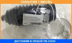 �������, ������� ���������� RBI / N18A33RZ N18A33RZ ����