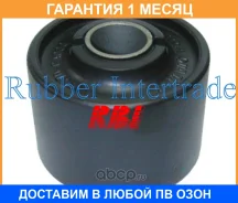 ����������� RBI / N24J31WB �������� 1 ��� N24J31WB ����